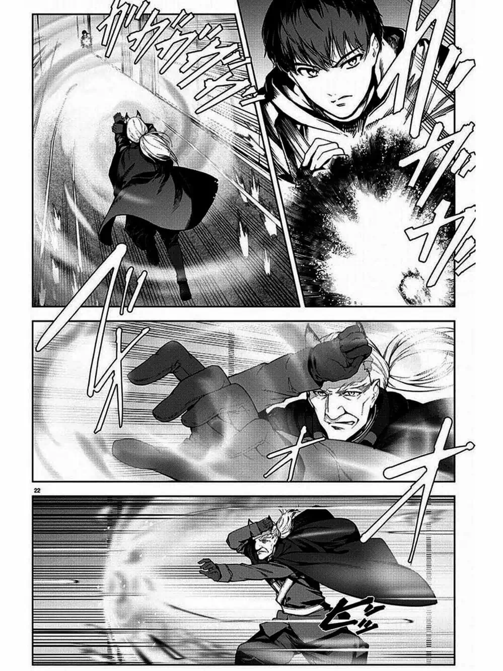 Truyện Tranh Trò Chơi Tiến Hóa - Darwin’s Game trang 5