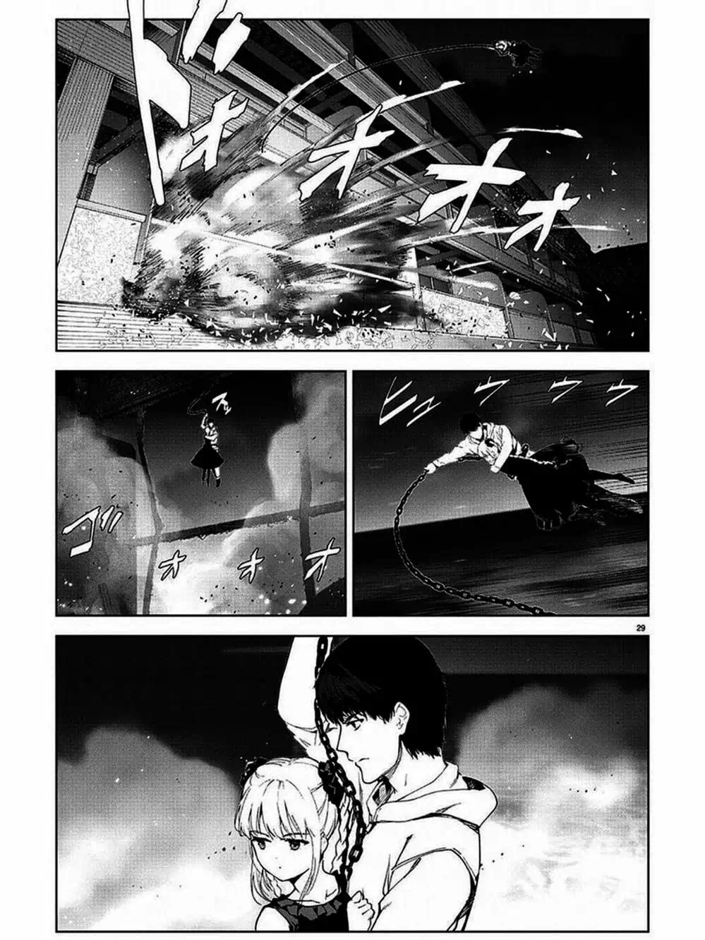 Truyện Tranh Trò Chơi Tiến Hóa - Darwin’s Game trang 5