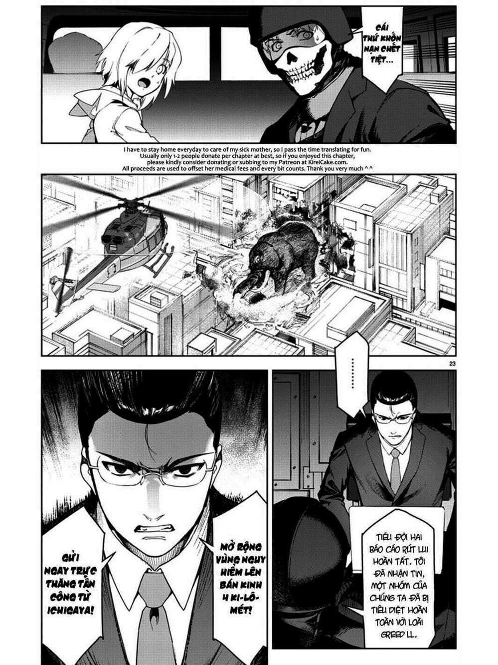 Truyện Tranh Trò Chơi Tiến Hóa - Darwin’s Game trang 5