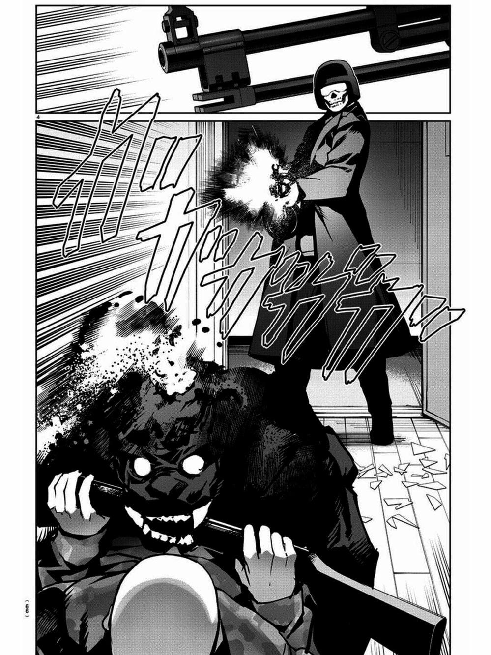 Truyện Tranh Trò Chơi Tiến Hóa - Darwin’s Game trang 5