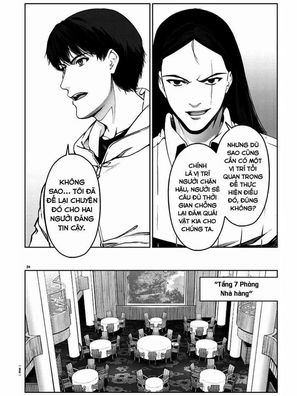 Truyện Tranh Trò Chơi Tiến Hóa - Darwin’s Game trang 5