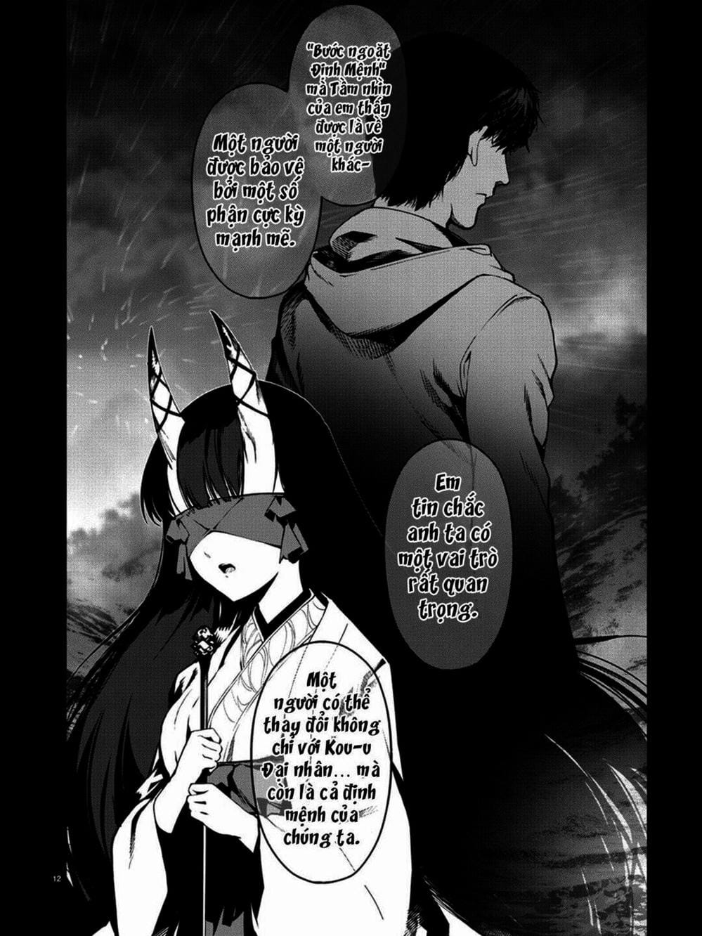 Truyện Tranh Trò Chơi Tiến Hóa - Darwin’s Game trang 5