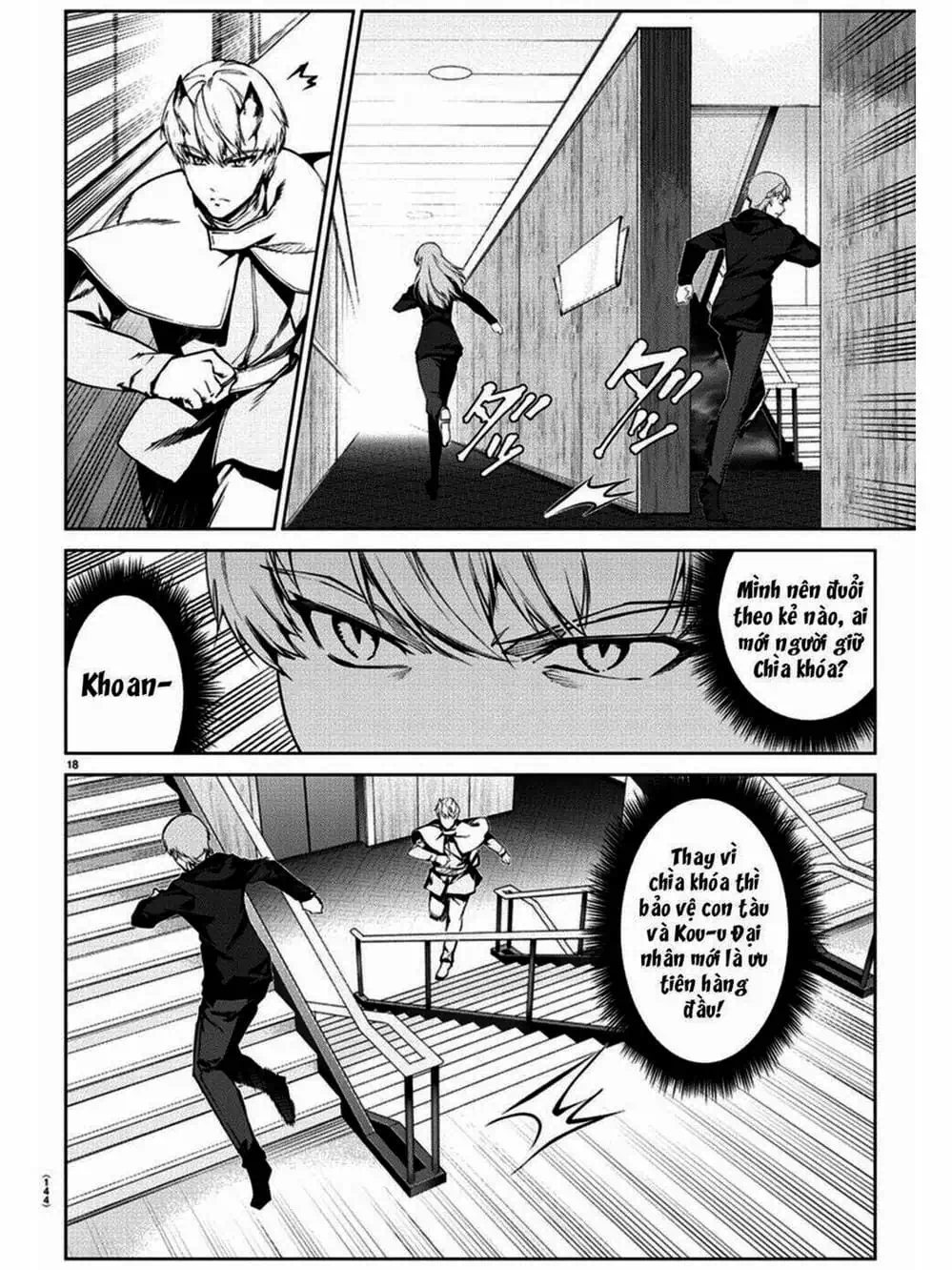 Truyện Tranh Trò Chơi Tiến Hóa - Darwin’s Game trang 5