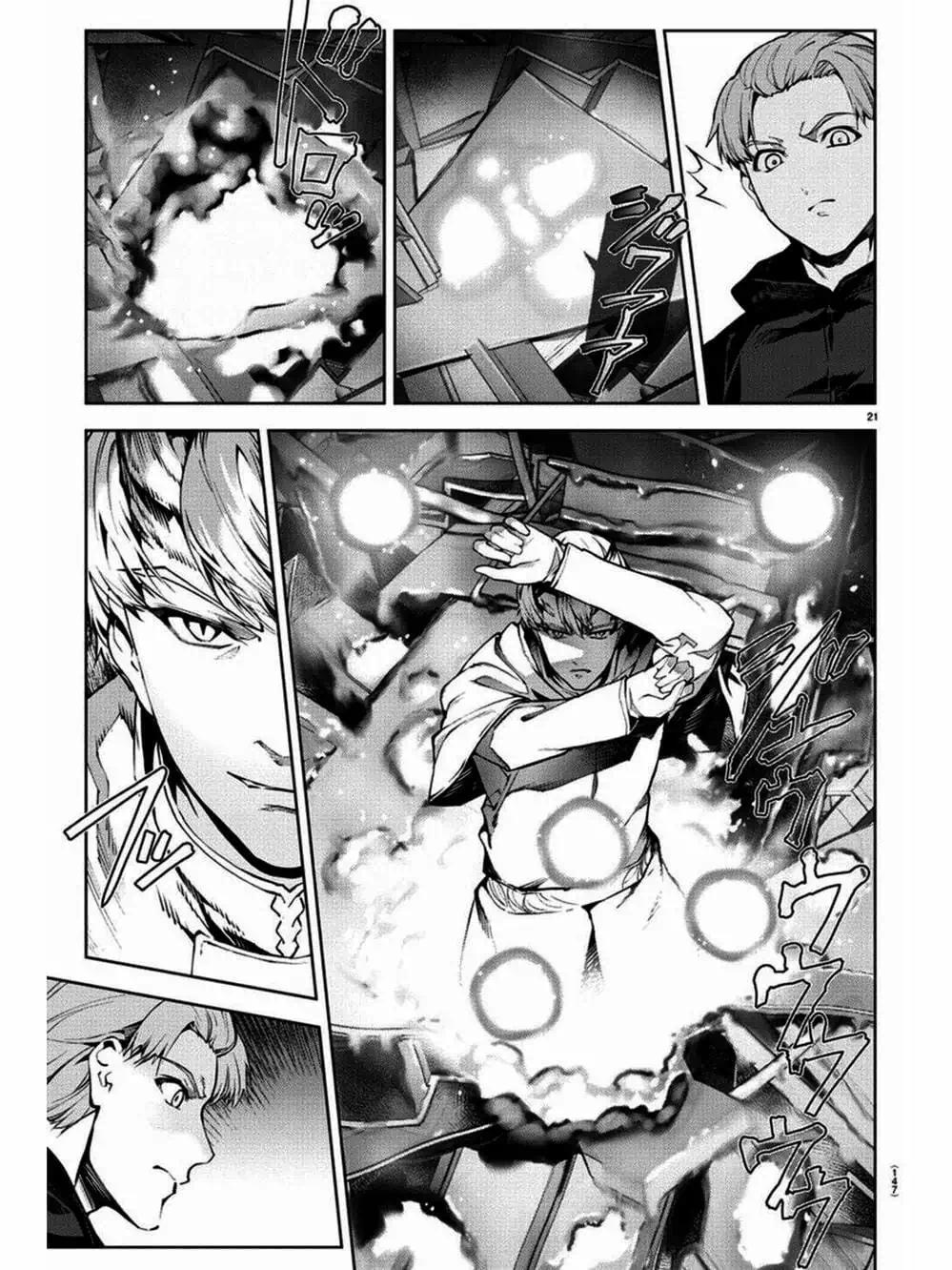 Truyện Tranh Trò Chơi Tiến Hóa - Darwin’s Game trang 5