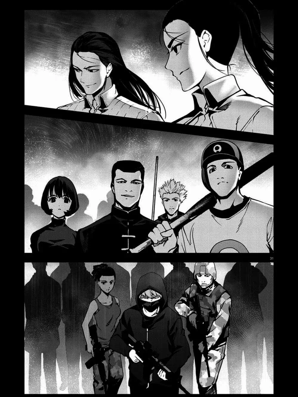 Truyện Tranh Trò Chơi Tiến Hóa - Darwin’s Game trang 5