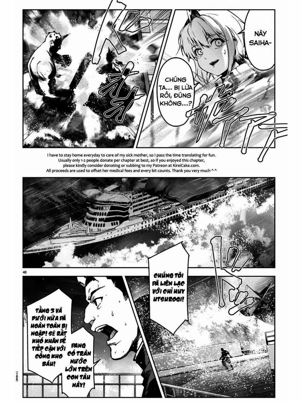 Truyện Tranh Trò Chơi Tiến Hóa - Darwin’s Game trang 5