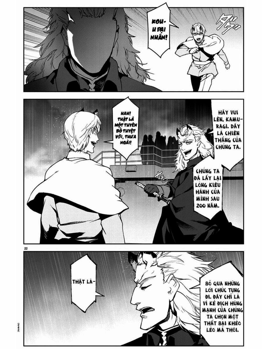 Truyện Tranh Trò Chơi Tiến Hóa - Darwin’s Game trang 5