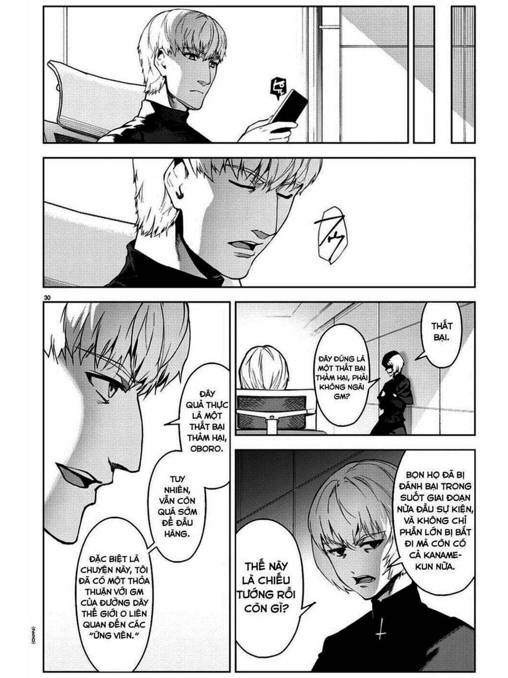 Truyện Tranh Trò Chơi Tiến Hóa - Darwin’s Game trang 5