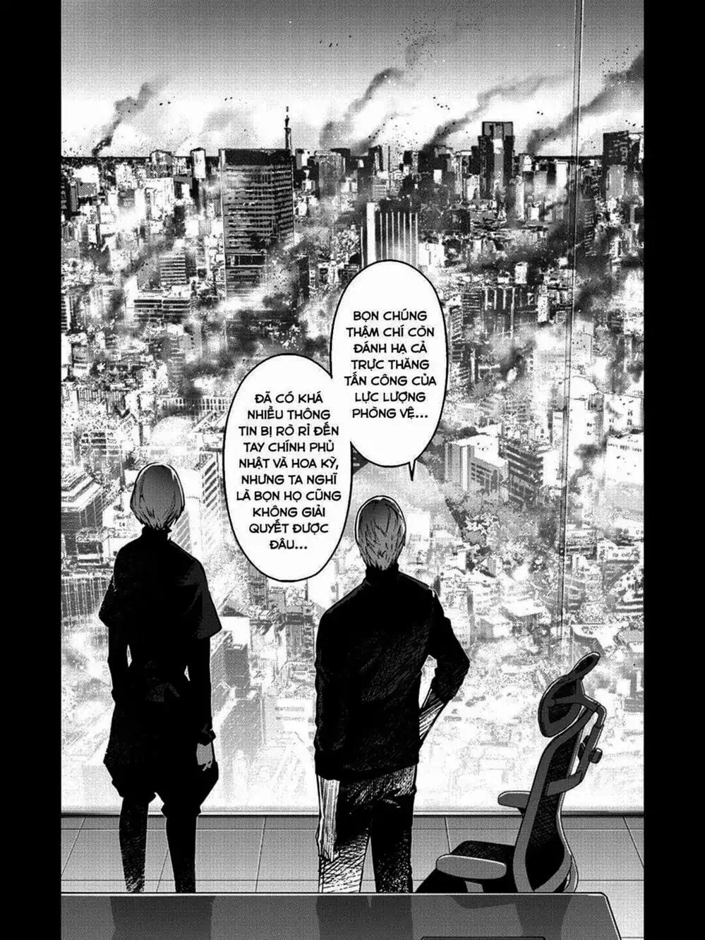 Truyện Tranh Trò Chơi Tiến Hóa - Darwin’s Game trang 5