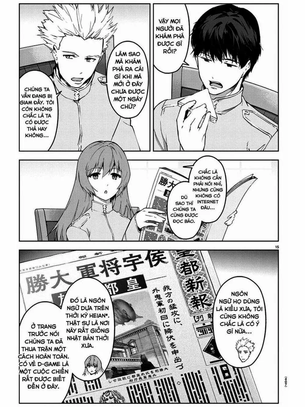 Truyện Tranh Trò Chơi Tiến Hóa - Darwin’s Game trang 5