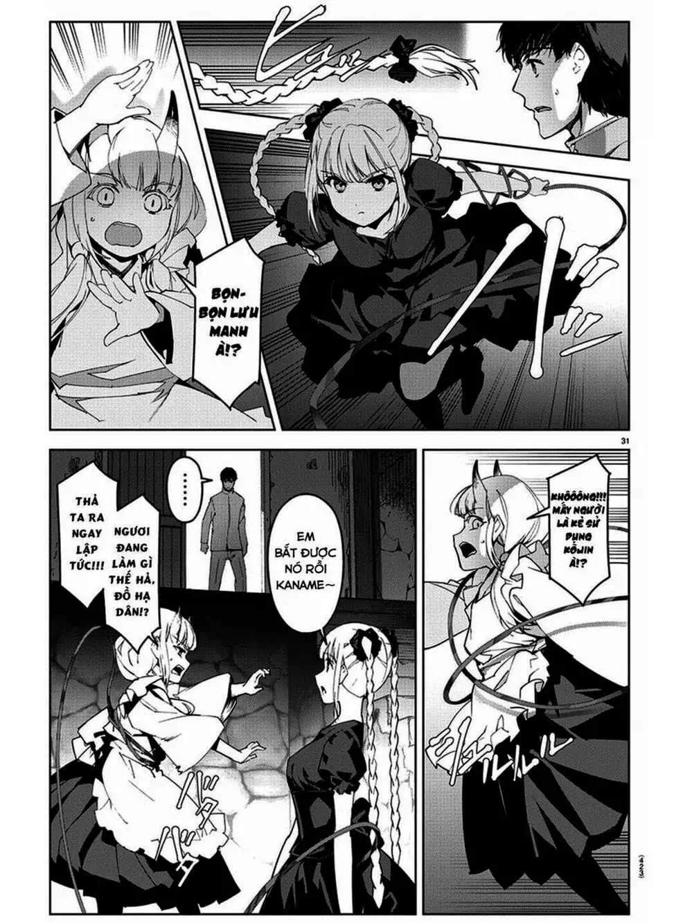 Truyện Tranh Trò Chơi Tiến Hóa - Darwin’s Game trang 5