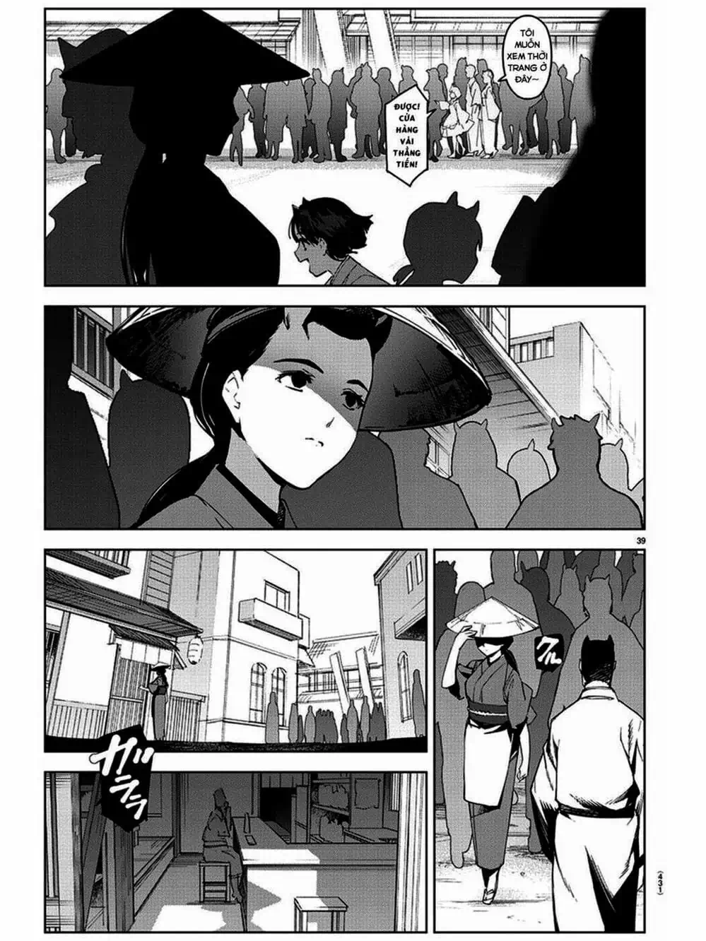 Truyện Tranh Trò Chơi Tiến Hóa - Darwin’s Game trang 5