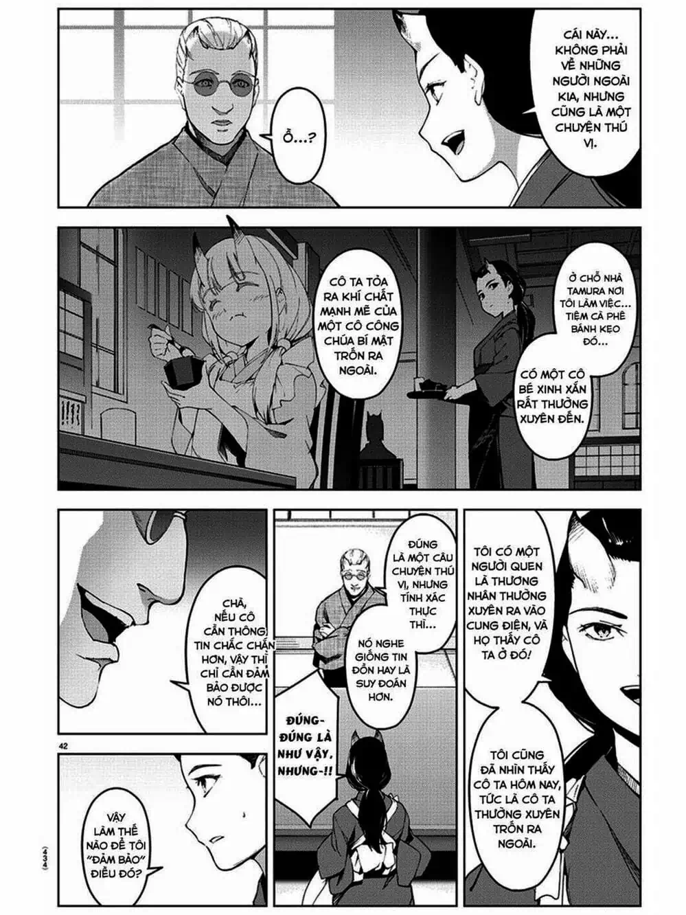 Truyện Tranh Trò Chơi Tiến Hóa - Darwin’s Game trang 5