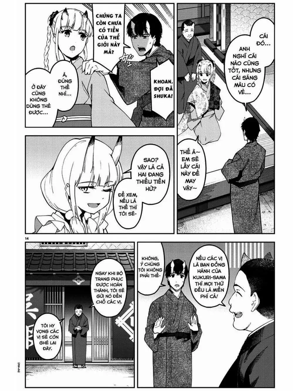 Truyện Tranh Trò Chơi Tiến Hóa - Darwin’s Game trang 5