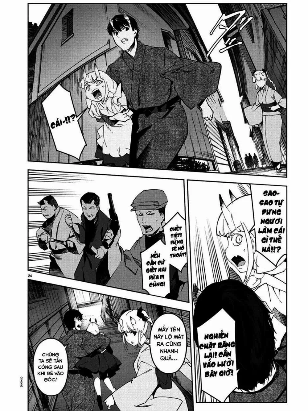 Truyện Tranh Trò Chơi Tiến Hóa - Darwin’s Game trang 5