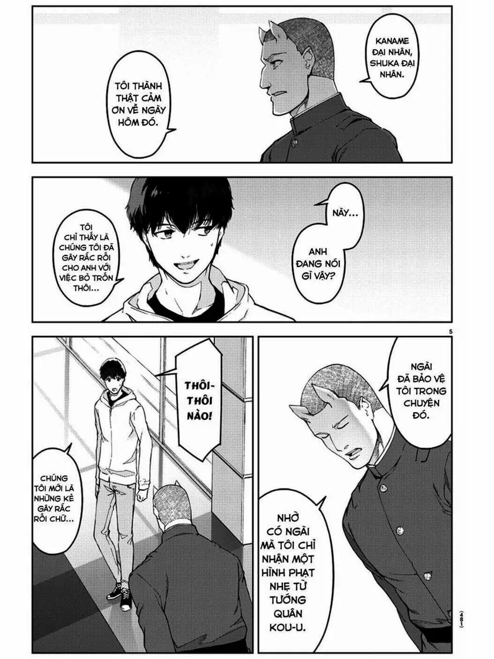 Truyện Tranh Trò Chơi Tiến Hóa - Darwin’s Game trang 5