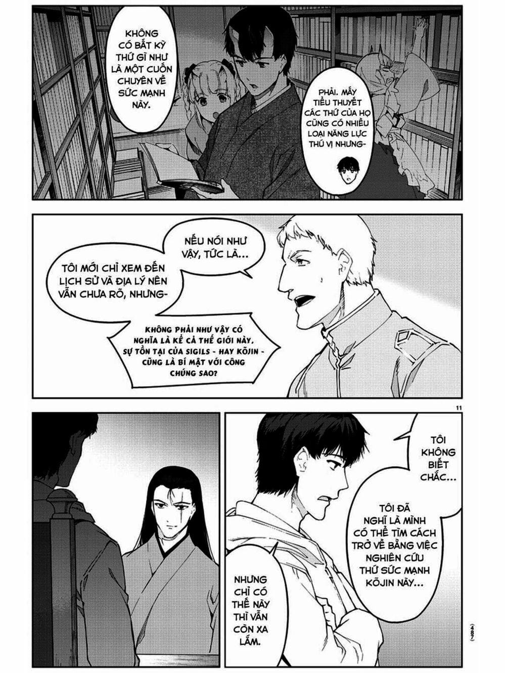 Truyện Tranh Trò Chơi Tiến Hóa - Darwin’s Game trang 5