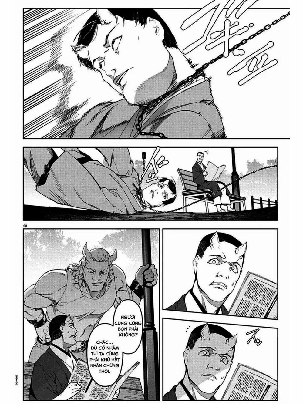 Truyện Tranh Trò Chơi Tiến Hóa - Darwin’s Game trang 5