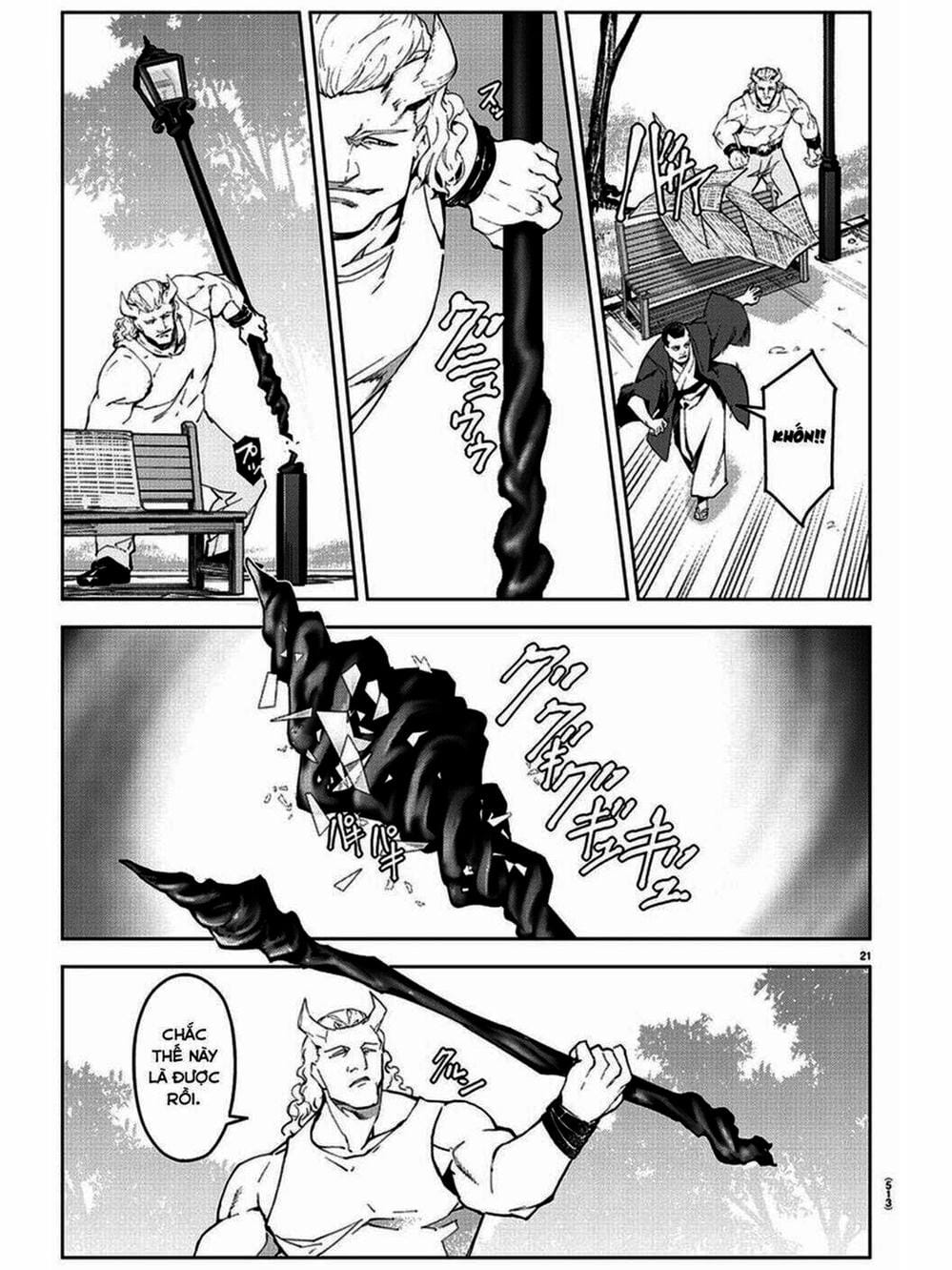 Truyện Tranh Trò Chơi Tiến Hóa - Darwin’s Game trang 5