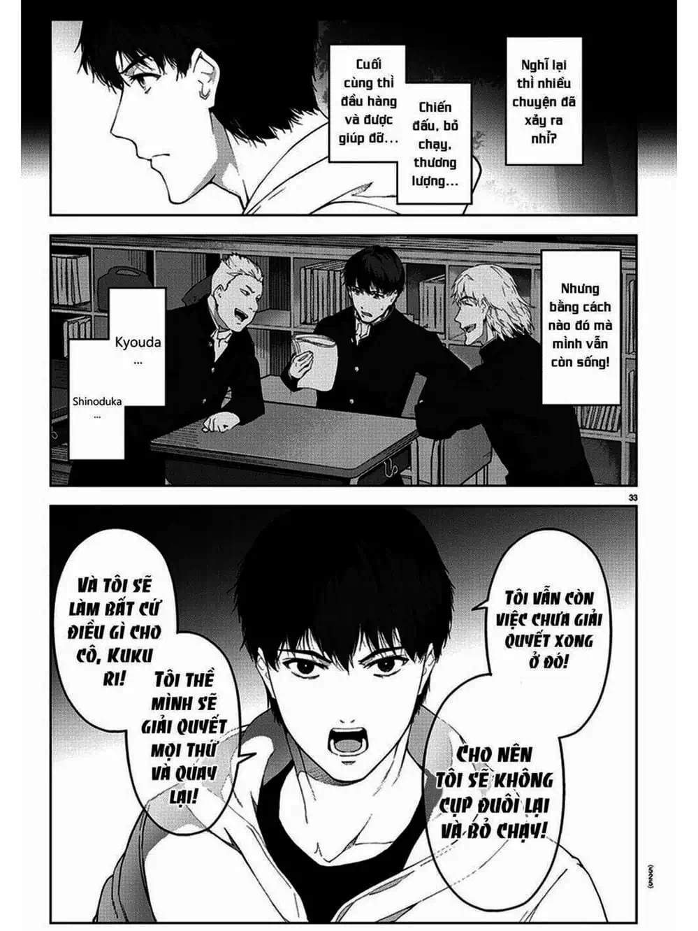 Truyện Tranh Trò Chơi Tiến Hóa - Darwin’s Game trang 5