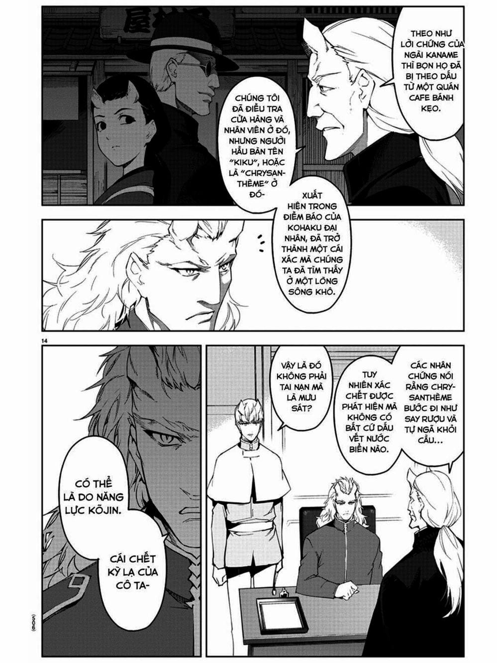 Truyện Tranh Trò Chơi Tiến Hóa - Darwin’s Game trang 5