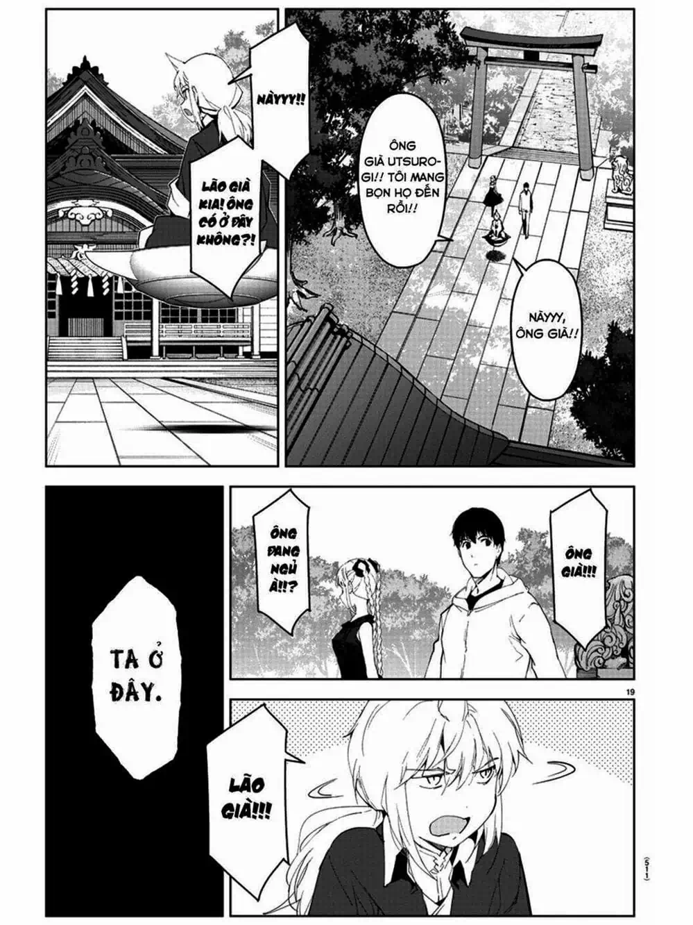 Truyện Tranh Trò Chơi Tiến Hóa - Darwin’s Game trang 5