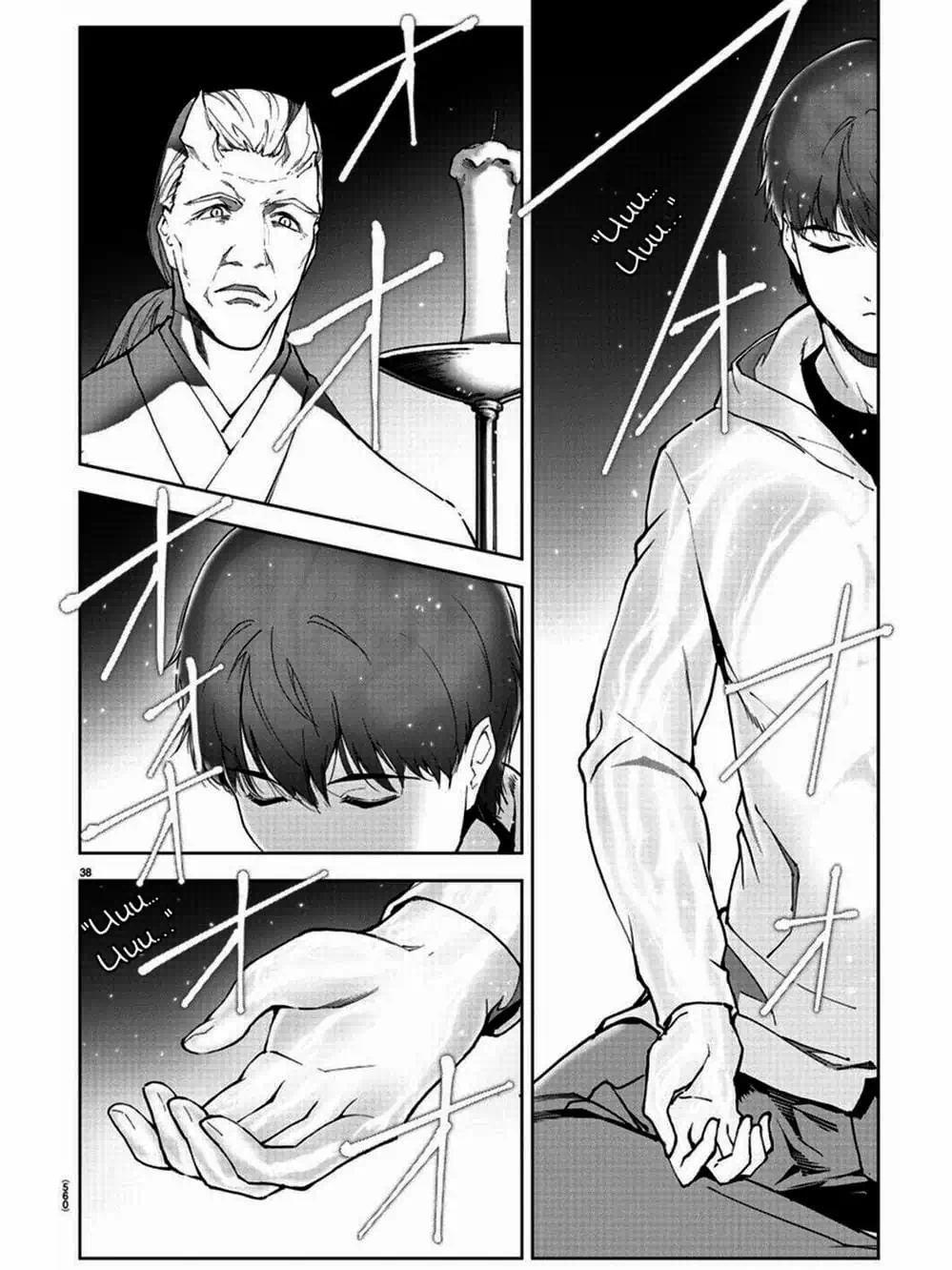 Truyện Tranh Trò Chơi Tiến Hóa - Darwin’s Game trang 5