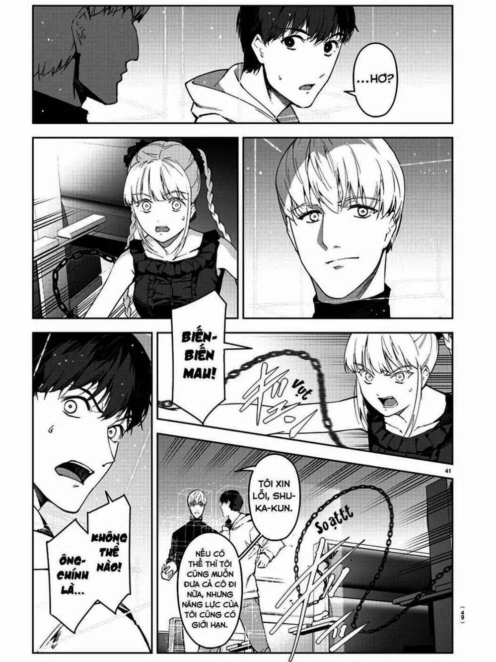 Truyện Tranh Trò Chơi Tiến Hóa - Darwin’s Game trang 5