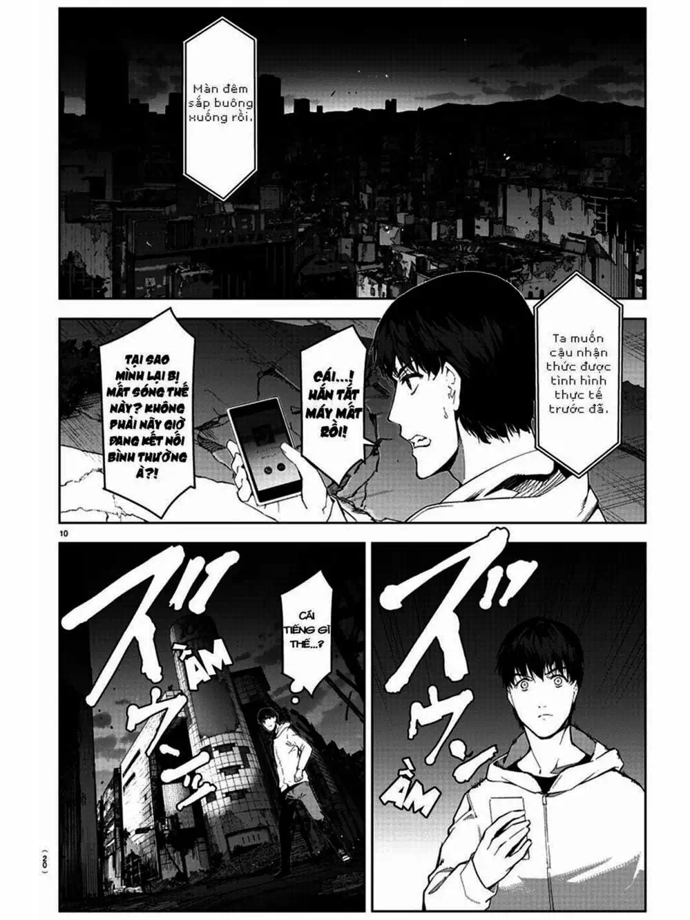 Truyện Tranh Trò Chơi Tiến Hóa - Darwin’s Game trang 5