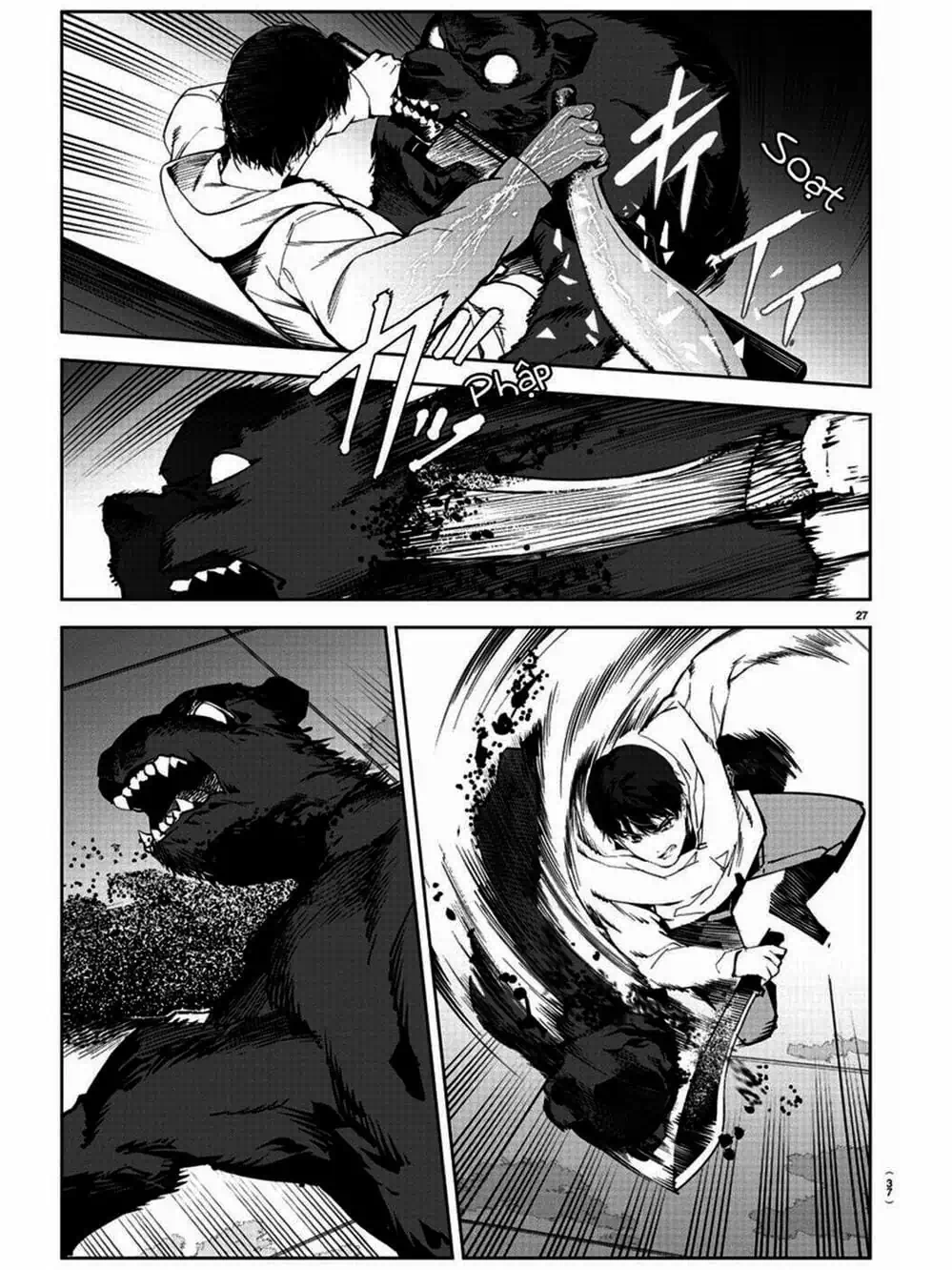 Truyện Tranh Trò Chơi Tiến Hóa - Darwin’s Game trang 5