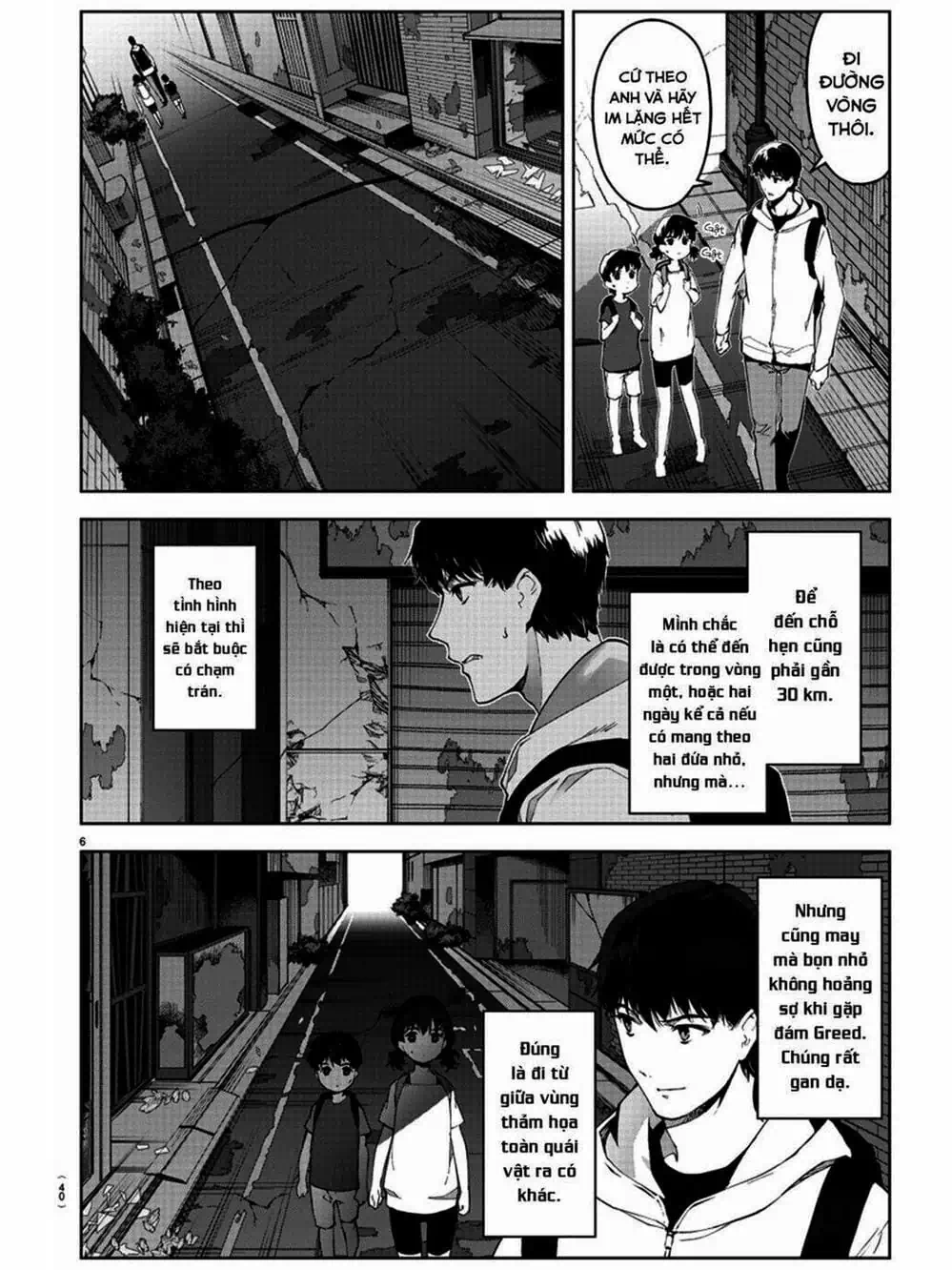 Truyện Tranh Trò Chơi Tiến Hóa - Darwin’s Game trang 5