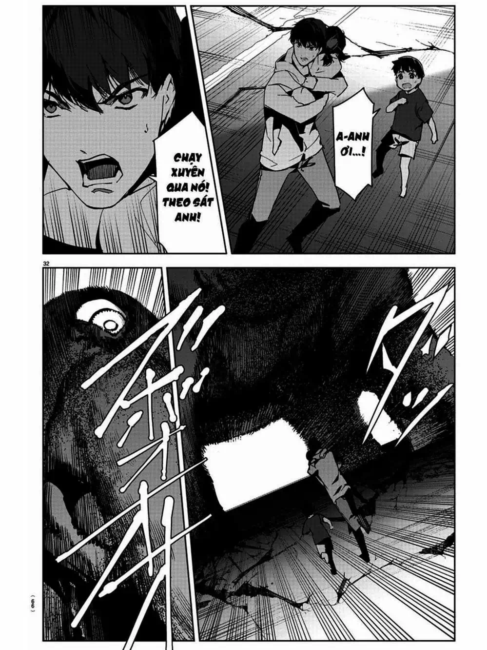 Truyện Tranh Trò Chơi Tiến Hóa - Darwin’s Game trang 5