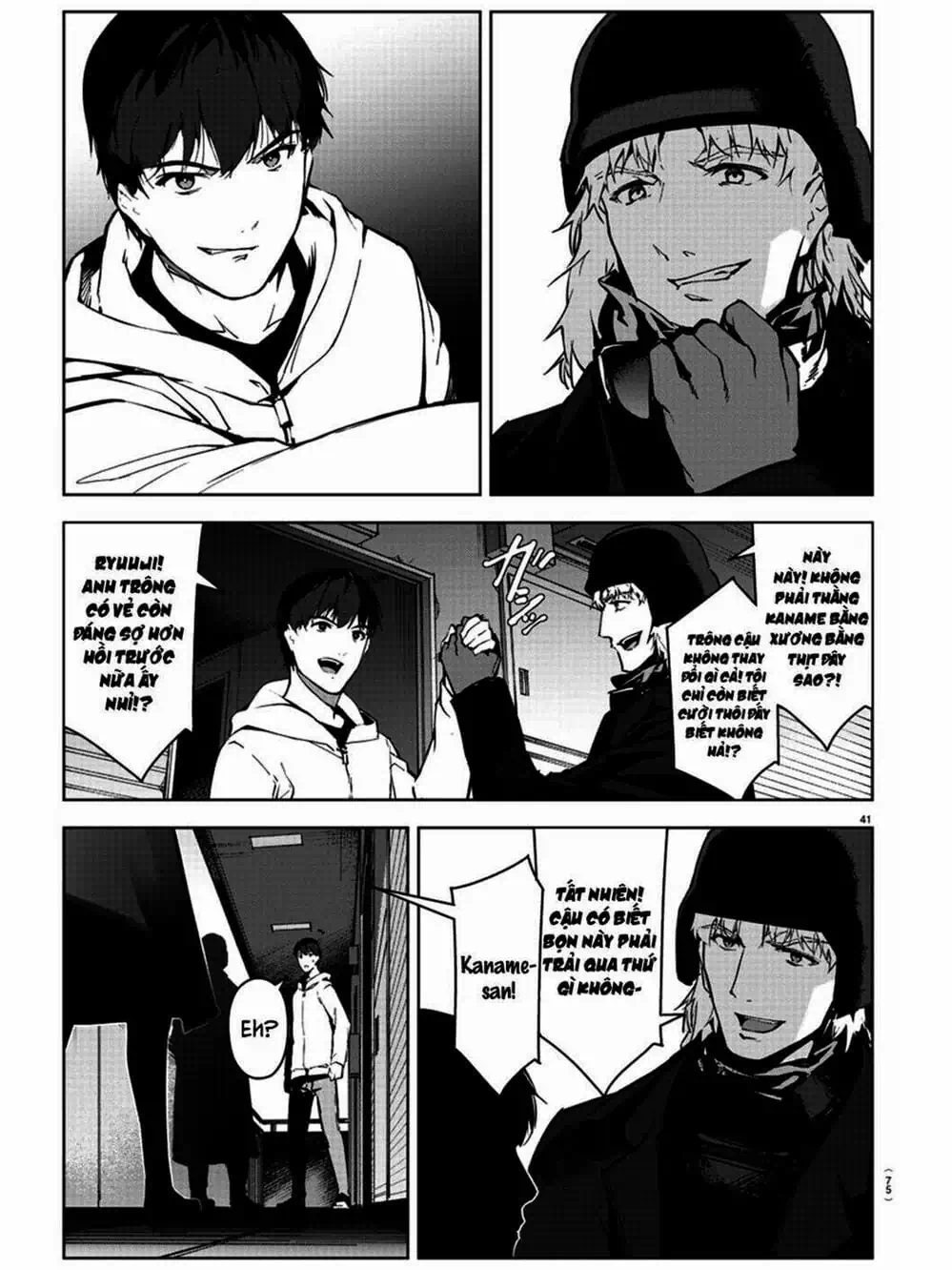 Truyện Tranh Trò Chơi Tiến Hóa - Darwin’s Game trang 5