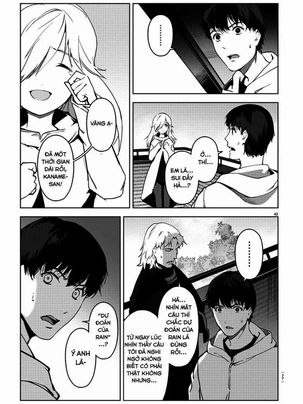 Truyện Tranh Trò Chơi Tiến Hóa - Darwin’s Game trang 5