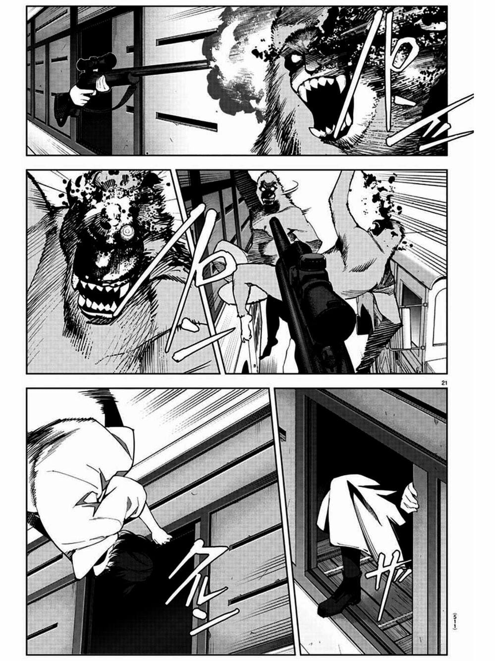 Truyện Tranh Trò Chơi Tiến Hóa - Darwin’s Game trang 5