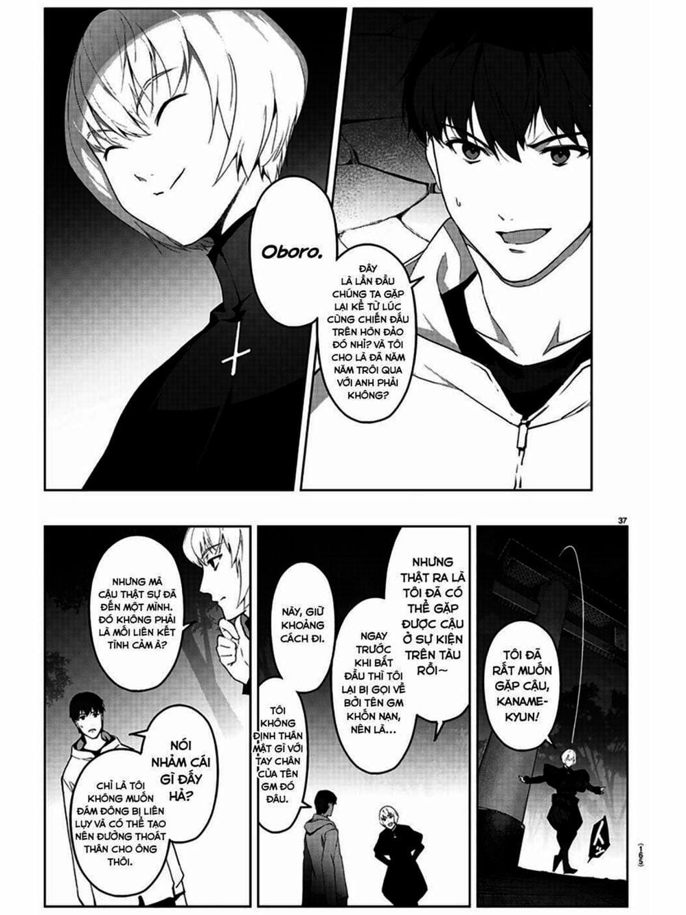 Truyện Tranh Trò Chơi Tiến Hóa - Darwin’s Game trang 5