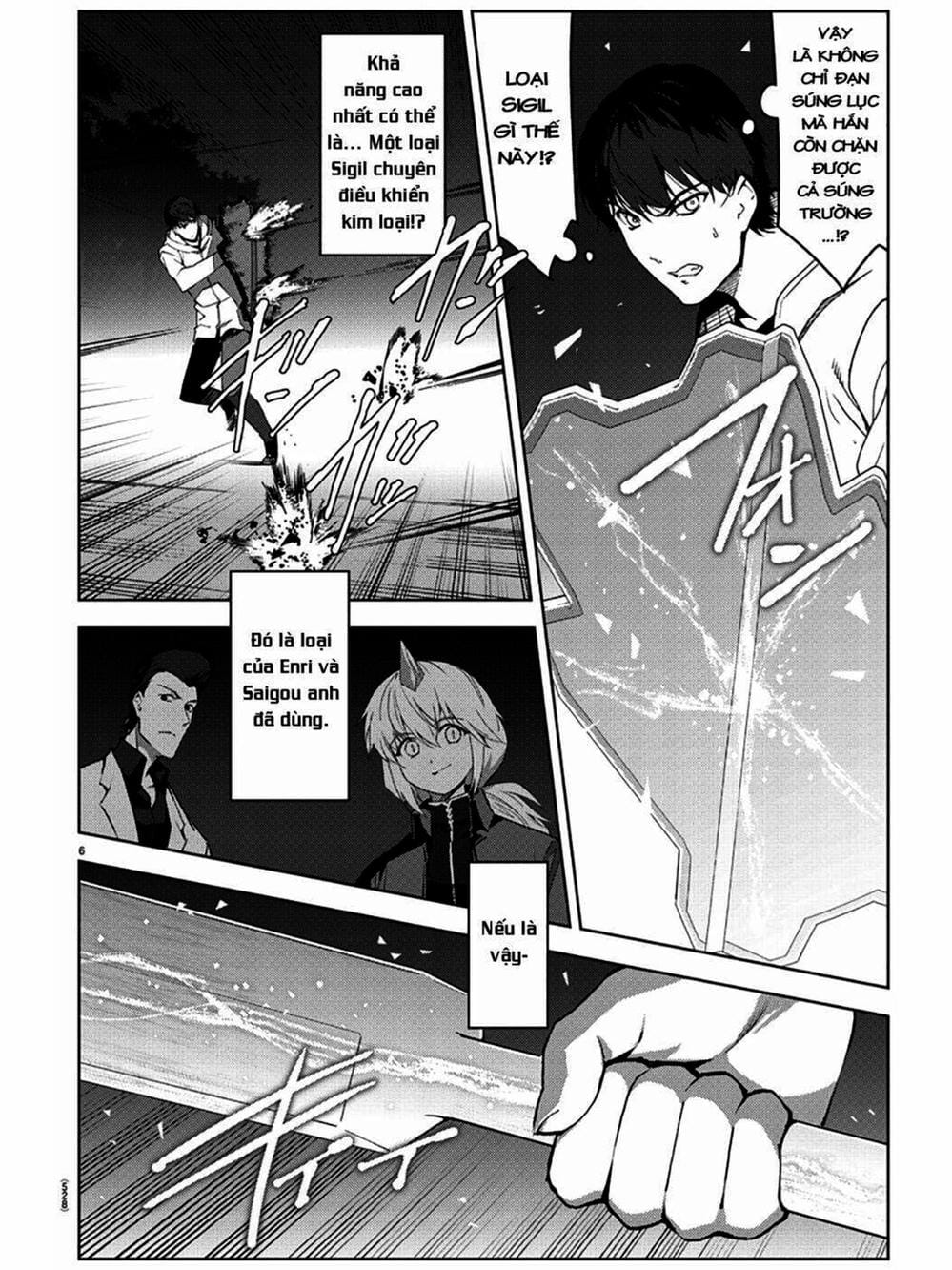 Truyện Tranh Trò Chơi Tiến Hóa - Darwin’s Game trang 5