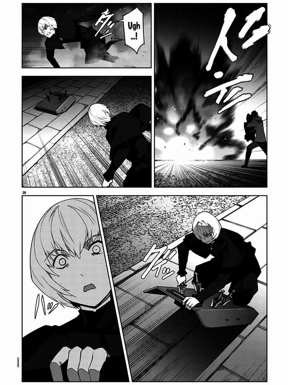 Truyện Tranh Trò Chơi Tiến Hóa - Darwin’s Game trang 5