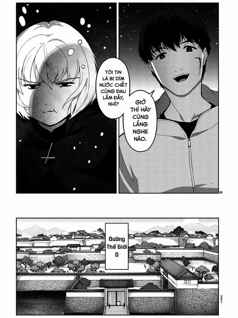 Truyện Tranh Trò Chơi Tiến Hóa - Darwin’s Game trang 5