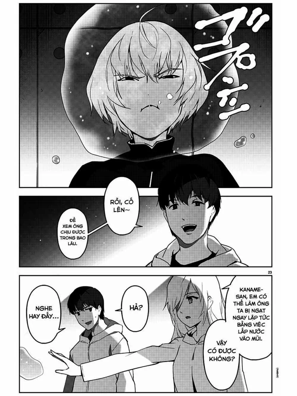 Truyện Tranh Trò Chơi Tiến Hóa - Darwin’s Game trang 5