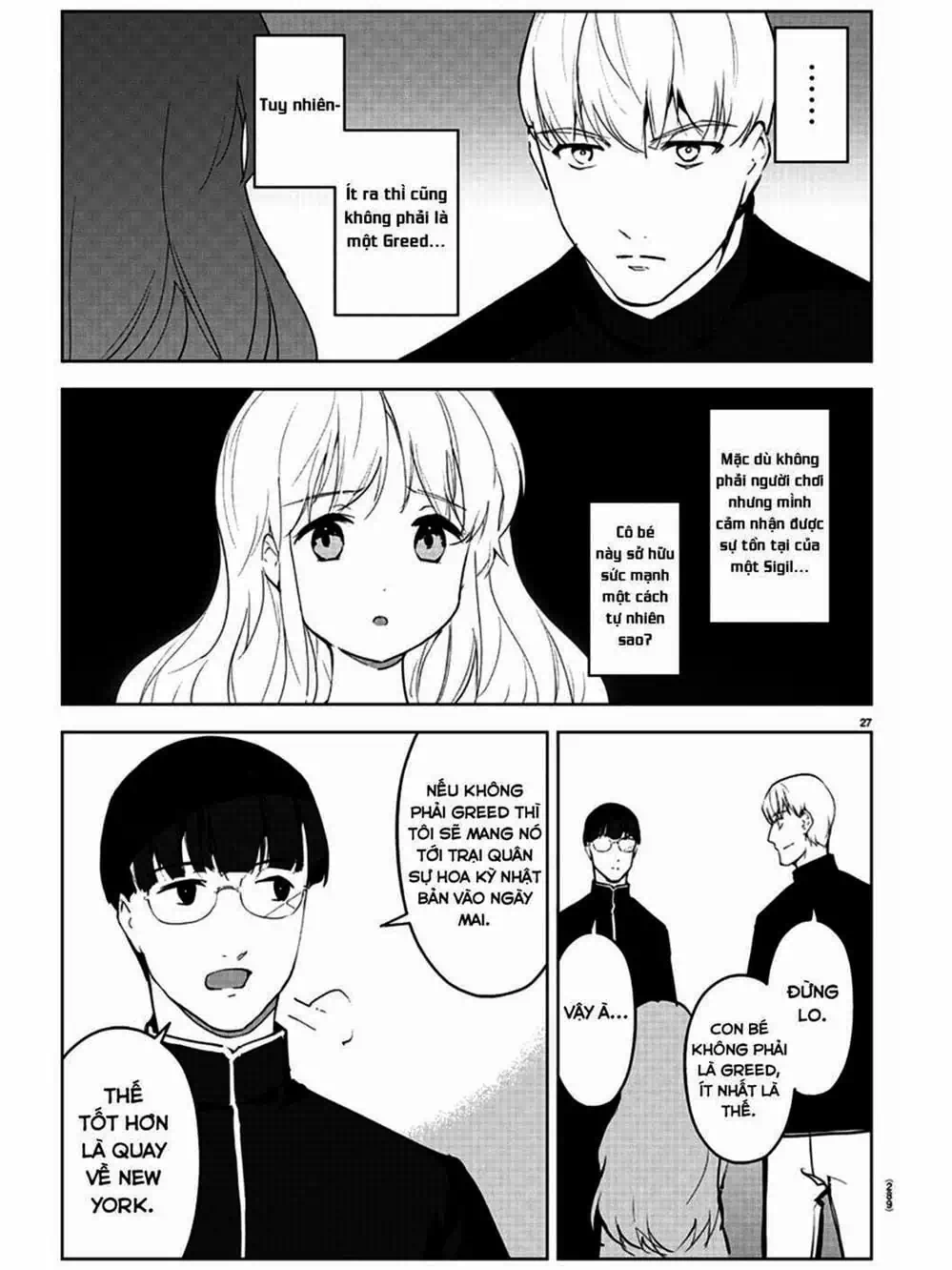 Truyện Tranh Trò Chơi Tiến Hóa - Darwin’s Game trang 5