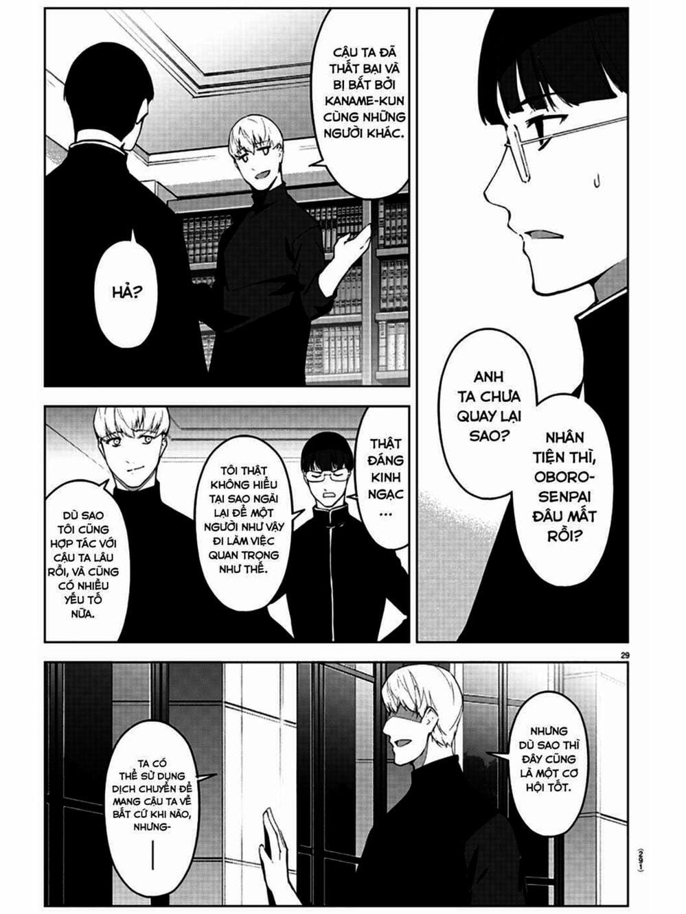 Truyện Tranh Trò Chơi Tiến Hóa - Darwin’s Game trang 5