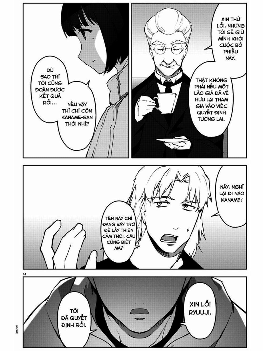 Truyện Tranh Trò Chơi Tiến Hóa - Darwin’s Game trang 5