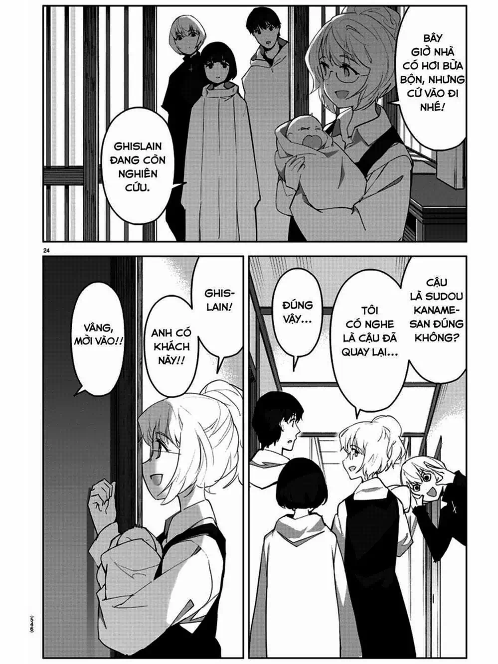 Truyện Tranh Trò Chơi Tiến Hóa - Darwin’s Game trang 5