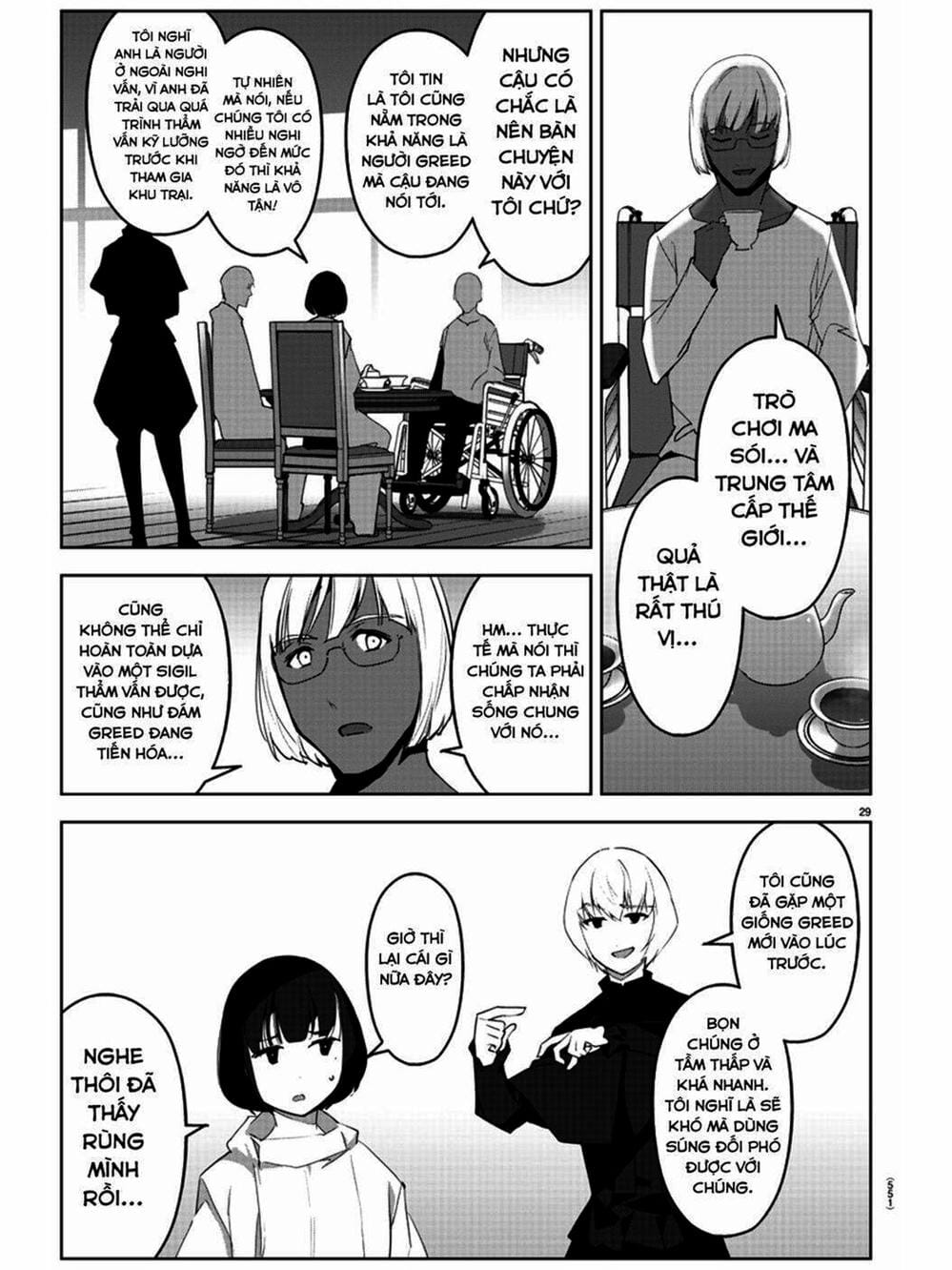 Truyện Tranh Trò Chơi Tiến Hóa - Darwin’s Game trang 5
