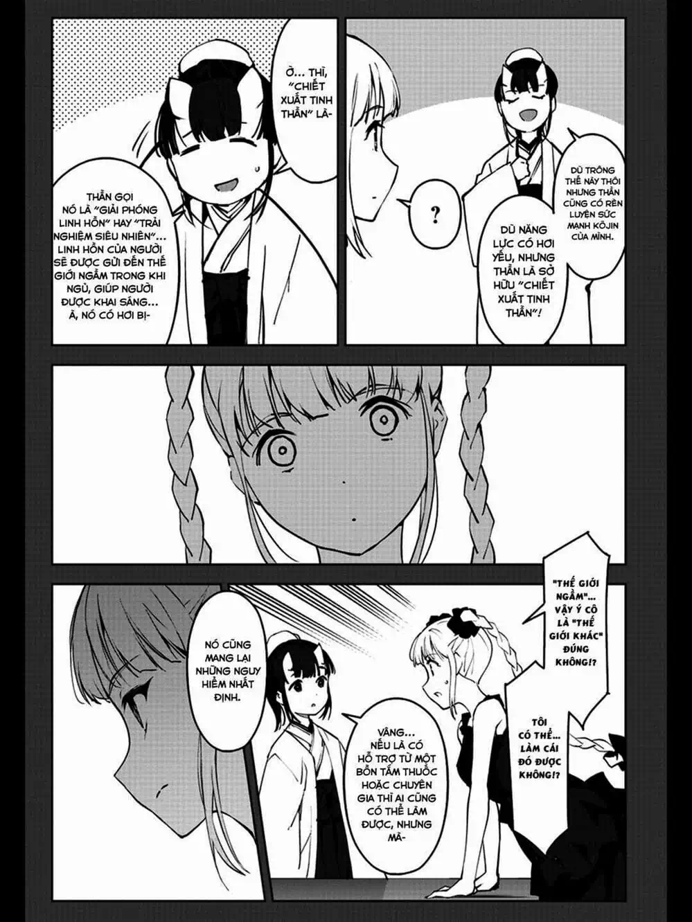 Truyện Tranh Trò Chơi Tiến Hóa - Darwin’s Game trang 5