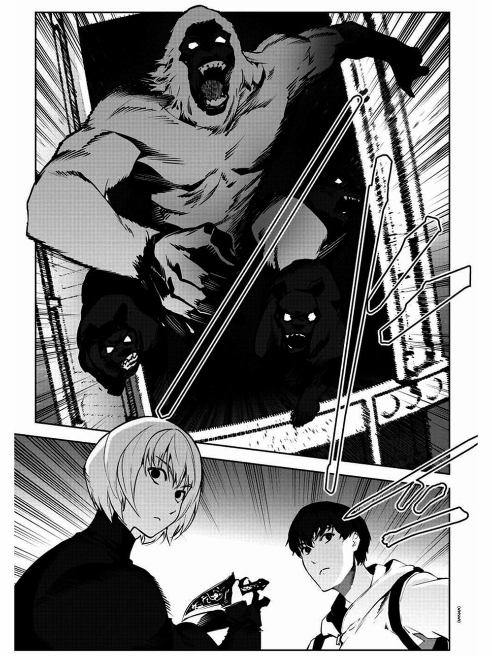 Truyện Tranh Trò Chơi Tiến Hóa - Darwin’s Game trang 5