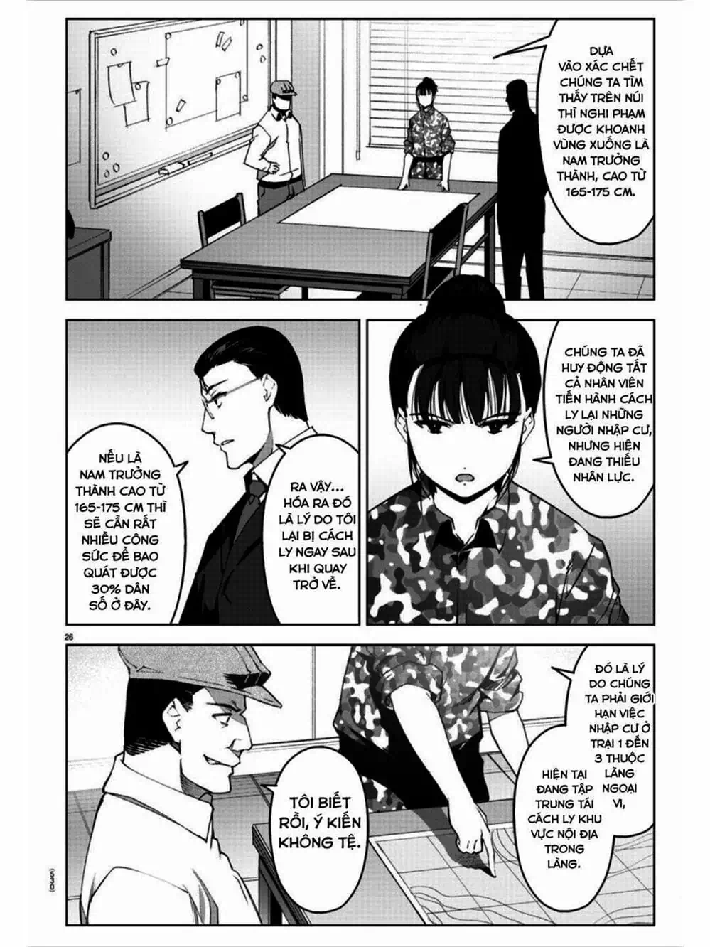 Truyện Tranh Trò Chơi Tiến Hóa - Darwin’s Game trang 5