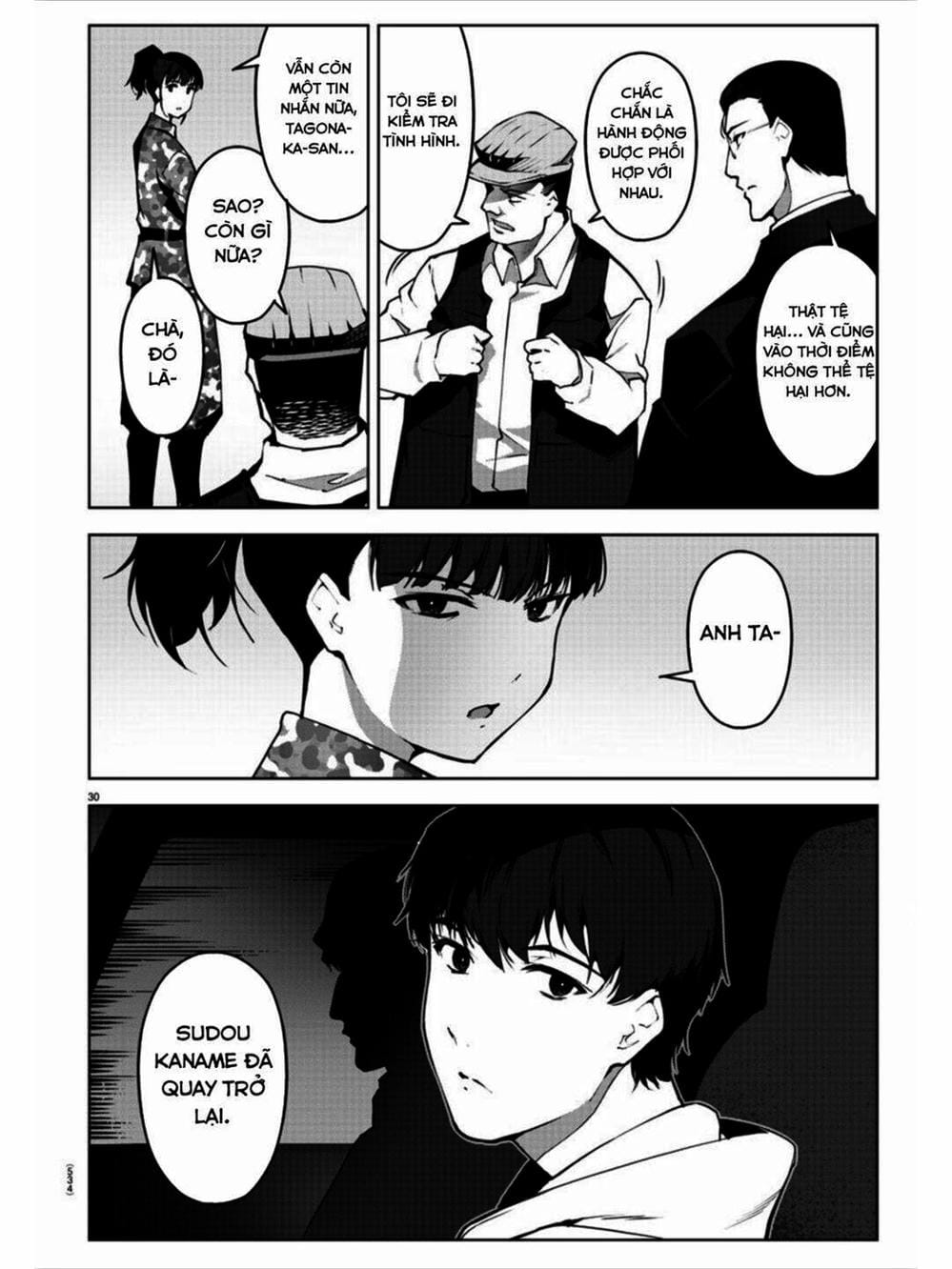 Truyện Tranh Trò Chơi Tiến Hóa - Darwin’s Game trang 5