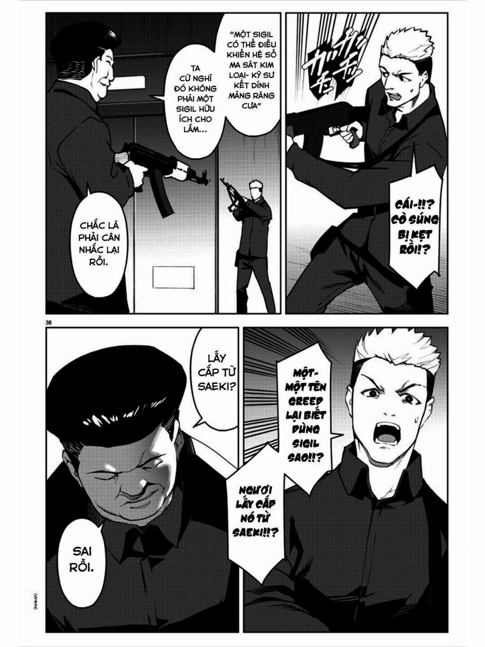 Truyện Tranh Trò Chơi Tiến Hóa - Darwin’s Game trang 5